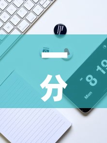 一分钟实测分享“微信牛牛游戏房卡”房卡怎么购买