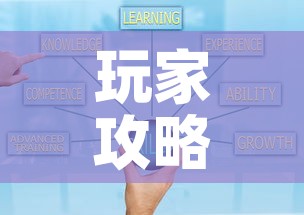 玩家攻略“微信斗牛房卡如何购买”房卡使用教程