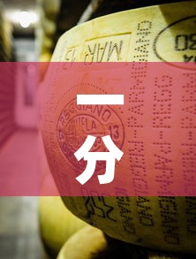 一分钟介绍使用“金花牛牛房卡在哪里买”详细房卡怎么购买教程