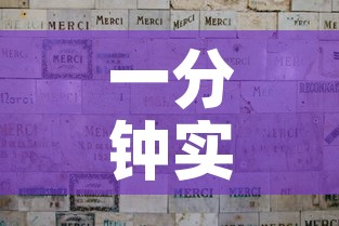 一分钟实测分享“微信金花群怎么买房卡”房卡链接获取