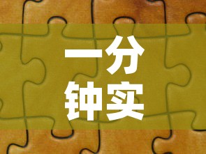 一分钟实测分享“微信金花群怎么买房卡”房卡链接获取