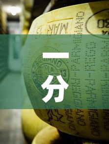 一分钟了解“牛牛炸 金花房卡	”链接房卡在哪里获取
