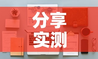 分享实测“女娲大厅房卡哪里买”详细房卡怎么购买教程