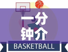 一分钟介绍使用“随意玩房卡如何购买	”链接房卡在哪里获取