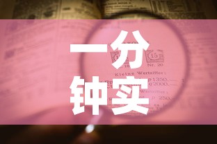 一分钟实测分享“微信炸 金花房卡找谁买	”购买房卡介绍