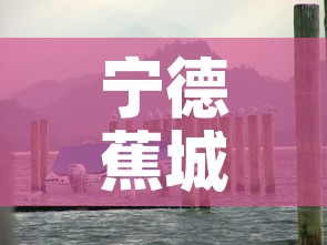一分钟介绍使用“微信群牛牛房间房卡充值	”购买房卡介绍