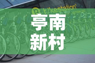 一分钟了解“微信炸 金花房间怎么开”房卡获取方式