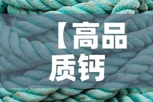 一分钟实测分享“微信炸 金花在哪充值”链接房卡在哪里获取