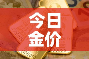 云南今日最新猪瘟疫情 → 云南猪价最新情况 云南今日最新猪瘟疫情 → 云南猪价最新情况