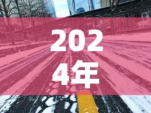 秒懂百科“微信金花房卡哪里买”详细房卡教程