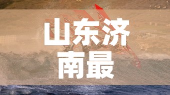秒懂百科“微信金花房卡哪里买	”详细房卡教程