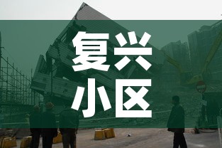 玩家必备教程“微信牛牛房卡充值购买	”获取房卡教程-哔哩哔哩