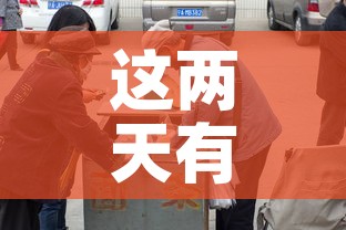 这两天有新增疫情的吗今天:这两天有新增疫情的吗今天封城了吗 这两天有新增疫情的吗今天:这两天有新增疫情的吗今天封城了吗