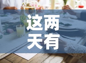 这两天有新增疫情的吗今天:这两天有新增疫情的吗今天封城了吗 这两天有新增疫情的吗今天:这两天有新增疫情的吗今天封城了吗