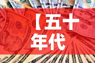 秒懂教程“微信牛牛房卡客服微信号”轻松获取房卡全渠道