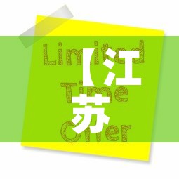 秒懂教程“微信牛牛房卡客服微信号	”轻松获取房卡全渠道
