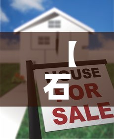 【石景山注册资金价格变更·注册资金变更申请怎么写】 【石景山注册资金价格变更·注册资金变更申请怎么写】