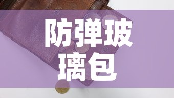 房卡必备教程“微信链接牛牛房卡怎么弄”房卡详细充值