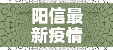 新乡高速口最新报告疫情:新乡高速最新路况 新乡高速口最新报告疫情:新乡高速最新路况