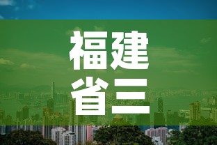 卫辉限行2020 → 卫辉限行吗 卫辉限行2020 → 卫辉限行吗