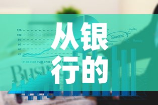 房卡必备教程“炸 金花卖房卡代理	”获取房卡教程-哔哩哔哩