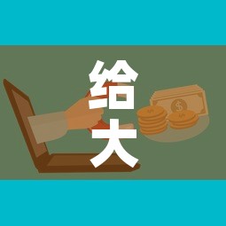给大家讲解“微信群牛牛房卡”购买房卡介绍