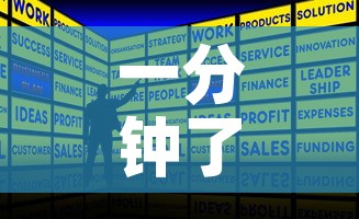 一分钟了解“购买斗牛房卡联系方式”购买房卡介绍