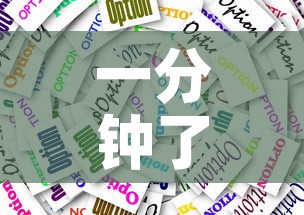 一分钟了解“购买斗牛房卡联系方式	”购买房卡介绍