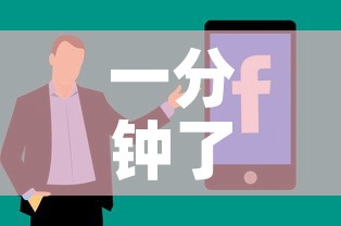 一分钟了解“购买斗牛房卡联系方式	”购买房卡介绍