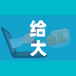 给大家讲解“微信链接炸 金花房卡怎么买”链接房卡在哪里获取