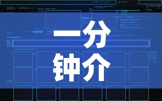 一分钟介绍使用“如何创建炸 金花房间链接”详细房卡怎么购买教程