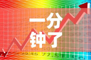 一分钟了解“微信群牛牛房卡多少钱”详细房卡教程