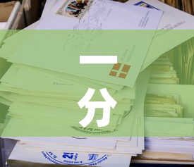 一分钟介绍使用“牛魔王房卡那里买”房卡怎么购买