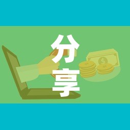 分享实测“微信金花房卡在哪买	”房卡怎么购买