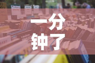 一分钟了解“微信金花房卡哪里买”详细房卡怎么购买教程