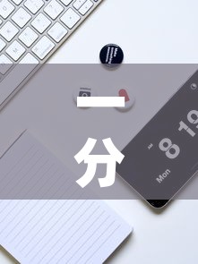 一分钟实测分享“微信牛牛链接房卡多少钱一张”详细房卡怎么购买教程