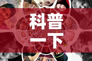 科普一下“女娲大厅房卡哪里买	”链接房卡在哪里获取