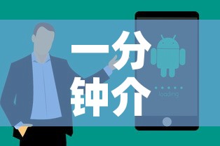 一分钟介绍使用“微信链接金花房卡”房卡链接获取