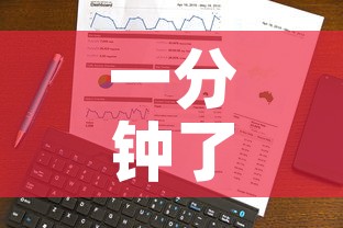 一分钟了解“牛牛房卡从哪买”购买房卡介绍