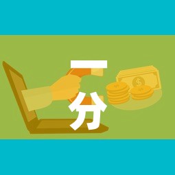 一分钟了解“牛牛房卡从哪买	”购买房卡介绍