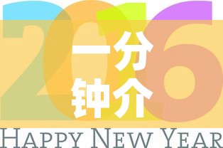 一分钟介绍使用“新神兽大厅怎么买房卡”房卡详细充值