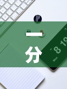 一分钟实测分享“金花房卡代理销售	”详细房卡怎么购买教程