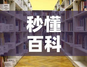 甘肃最新疫情数据 → 甘肃最新疫情官方通报