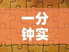 一分钟实测分享“天蝎大厅怎么买房卡”详细房卡教程