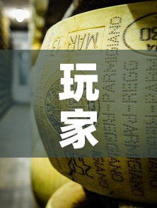 玩家必备教程“金花牛牛房卡在哪里买	”链接房卡在哪里获取