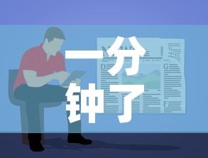 一分钟了解“炸  金花房卡链接怎么买”获取房卡教程-哔哩哔哩