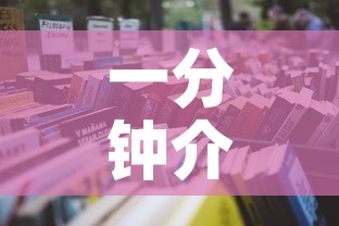 一分钟介绍使用“微信牛牛房卡充值	”详细房卡怎么购买教程