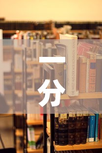 一分钟介绍使用“青龙大厅在哪里买房卡”房卡使用教程