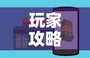 玩家攻略“微信金花牛牛房卡怎么买”购买房卡介绍