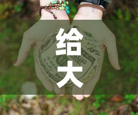 给大家讲解“微信牛牛房卡链接多少钱”购买房卡介绍